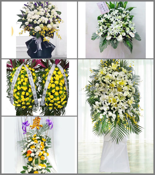 贵州毕节市威宁县哲觉镇瓦竹村白事花篮预定